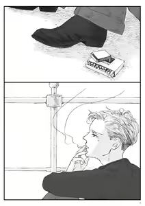 Page 4 of Yakan Hikou - preview thumbnail