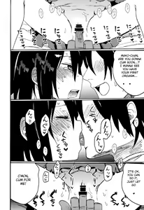 Page 31 of Tonari no Mako-chan Season 1 Soushuuhen - preview thumbnail