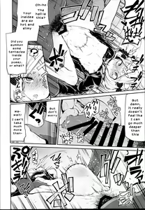 Page 12 of Abby-chan to Ikenai Ko Kouza - preview thumbnail