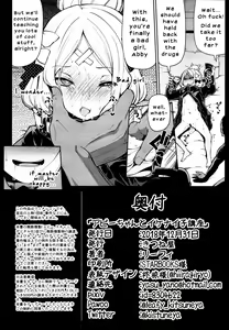 Page 20 of Abby-chan to Ikenai Ko Kouza - preview thumbnail