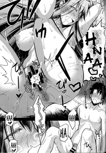 Page 20 of Bitter100% - preview thumbnail