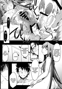Page 23 of Bitter100% - preview thumbnail
