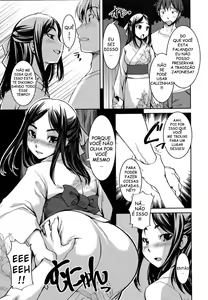 Page 5 of Hanabi no Yoru ni | Uma Noite de Fogos de Artifício - preview thumbnail