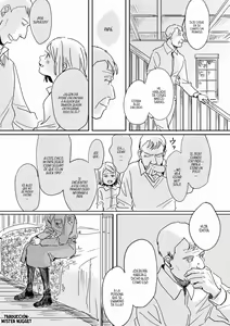 Page 18 of Estrella Diurna Inivisble Doujinshi - - preview thumbnail