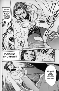 Page 12 of "GOOD" - preview thumbnail