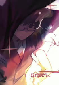 Page 23 of Suiyoubi wa Blackjack nite - preview thumbnail