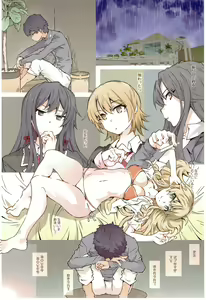Page 15 of HOME Musume tte, Dou? - preview thumbnail