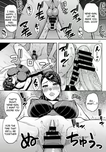 Page 16 of Motoyan Hitozuma Jukujo no Oba-san ni Seishori o Onegai shita. - preview thumbnail