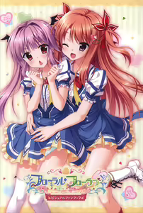Floral Flowlove Visual Fanbook — hentai manga cover on Fhentai