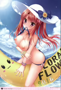 Page 17 of Floral Flowlove Visual Fanbook - preview thumbnail