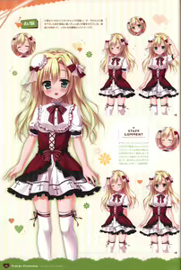 Page 47 of Floral Flowlove Visual Fanbook - preview thumbnail