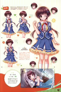 Page 50 of Floral Flowlove Visual Fanbook - preview thumbnail