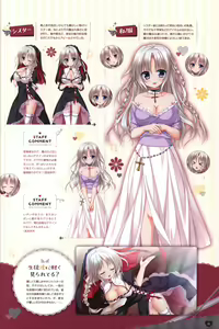 Page 54 of Floral Flowlove Visual Fanbook - preview thumbnail