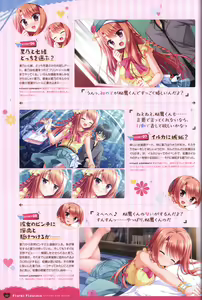 Page 65 of Floral Flowlove Visual Fanbook - preview thumbnail