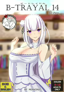 B-Trayal 14 — hentai manga cover on Fhentai