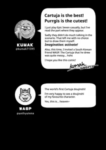 Page 31 of CARTUJA - preview thumbnail