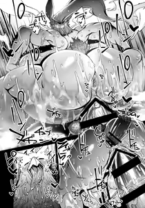 Page 17 of Souzou Mahou no Chottoshita Ouyou - preview thumbnail