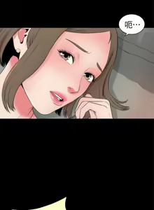 Page 114 of MANHWAS RAW - preview thumbnail