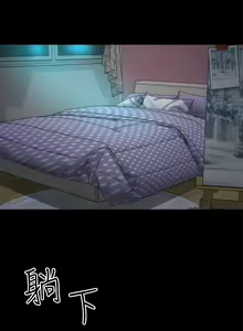 Page 129 of MANHWAS RAW - preview thumbnail