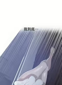 Page 136 of MANHWAS RAW - preview thumbnail