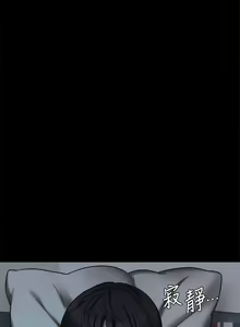 Page 10 of MANHWAS RAW - preview thumbnail