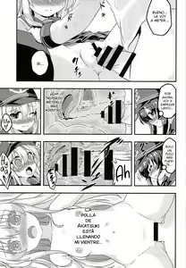 Page 12 of Loli & Futa Vol. 1 - preview thumbnail