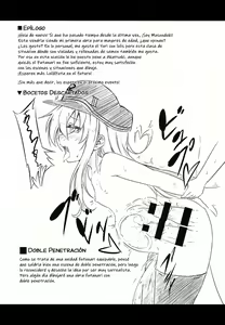 Page 25 of Loli & Futa Vol. 1 - preview thumbnail