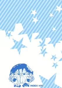 Page 4 of Rem no Koufuku H Ron - preview thumbnail