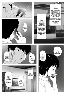 Page 5 of Anta H Shika Atama ni Nai Wake? | Is your head only full of lewd thoughts? - preview thumbnail