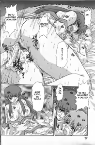 Page 14 of Belleza Blanca - preview thumbnail