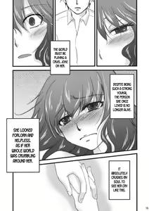 Page 14 of Campanella - preview thumbnail