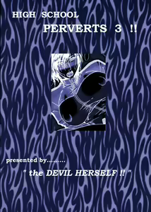 High School Perverts 3 !! — hentai manga cover on Fhentai