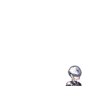Page 1217 of UNITIA - preview thumbnail