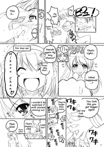 Page 6 of TIMTIM Machine 18-gou - preview thumbnail