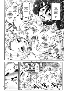 Page 8 of Datte Shinkon Nanda mon - preview thumbnail