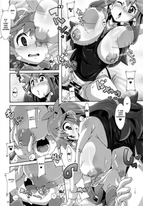 Page 19 of Watashi no 〇〇 ni Natte yo!! - preview thumbnail