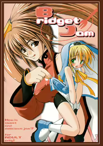 Bridget Jam Kanzenban — hentai manga cover on Fhentai