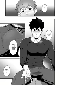 Page 14 of xx Denakatta dou shiyou!? - preview thumbnail