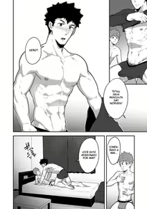 Page 17 of xx Denakatta dou shiyou!? - preview thumbnail
