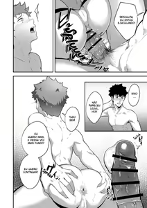 Page 23 of xx Denakatta dou shiyou!? - preview thumbnail