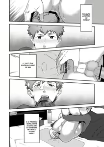 Page 3 of xx Denakatta dou shiyou!? - preview thumbnail