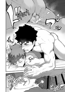 Page 31 of xx Denakatta dou shiyou!? - preview thumbnail