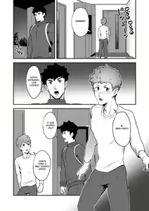 Page 7 of xx Denakatta dou shiyou!? - preview thumbnail