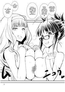 Page 15 of Idol Bikini Sand - preview thumbnail