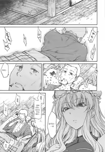 Page 28 of Junai, Sore wa Kuruoshii｜순애, 그것은 미친 짓이다 - preview thumbnail