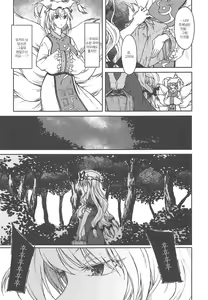Page 4 of Junai, Sore wa Kuruoshii｜순애, 그것은 미친 짓이다 - preview thumbnail