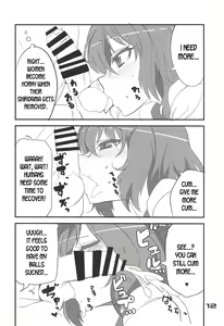 Page 11 of Kazami Yuuka no Shirikodama - preview thumbnail