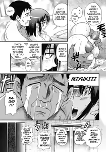Page 5 of Musume to Chichi no Yakusoku | A Daughter's Promise with Father - preview thumbnail