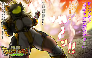 Page 28 of Tokkei Yellow Signal ~Muchimuchi Kasshoku Heroine Haiboku Ryoujoku & Sennou Choukyou~ - preview thumbnail