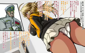 Page 29 of Tokkei Yellow Signal ~Muchimuchi Kasshoku Heroine Haiboku Ryoujoku & Sennou Choukyou~ - preview thumbnail